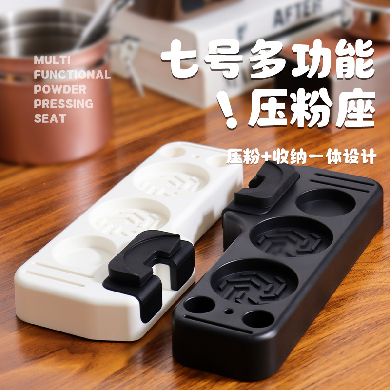 Coffee Handle Matching Equipme - огляд і ціна Coffee Equipment And Tools