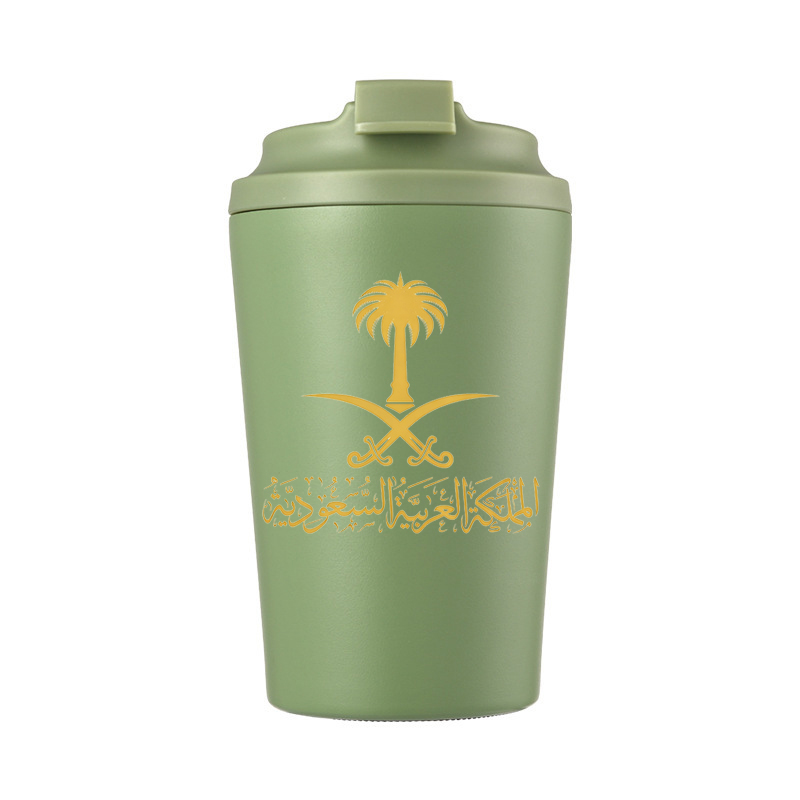 Gold State of Saudi Arabia Log - огляд і ціна Coffee Equipment Camping