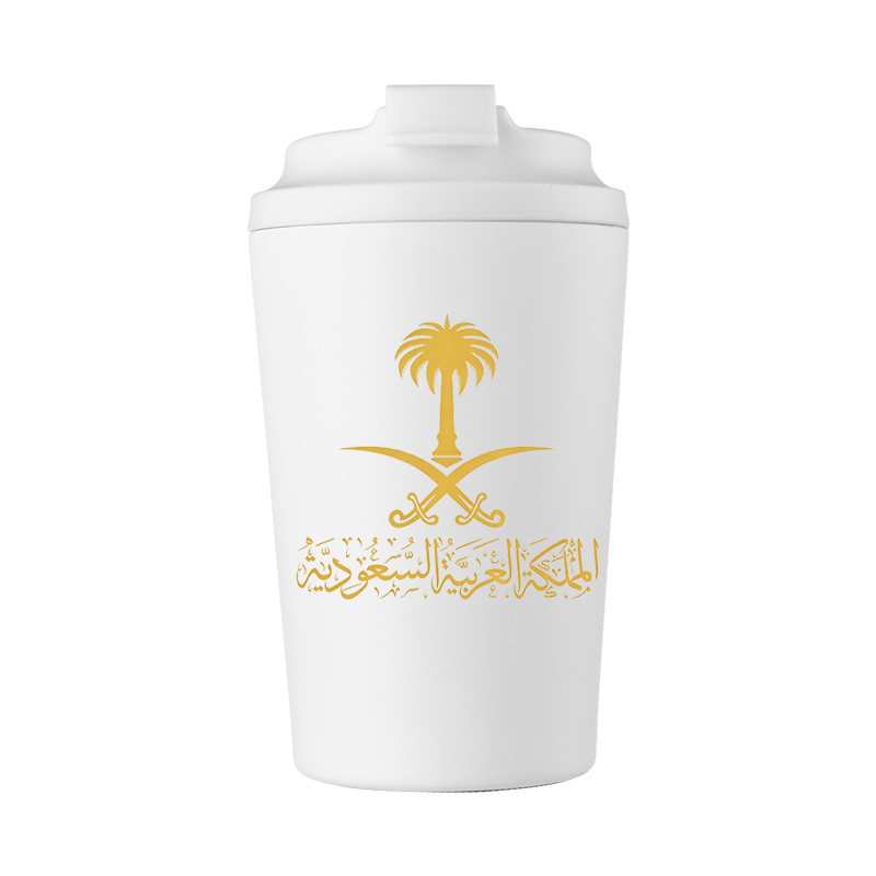 Gold State of Saudi Arabia Log - огляд і ціна Coffee Equipment Camping