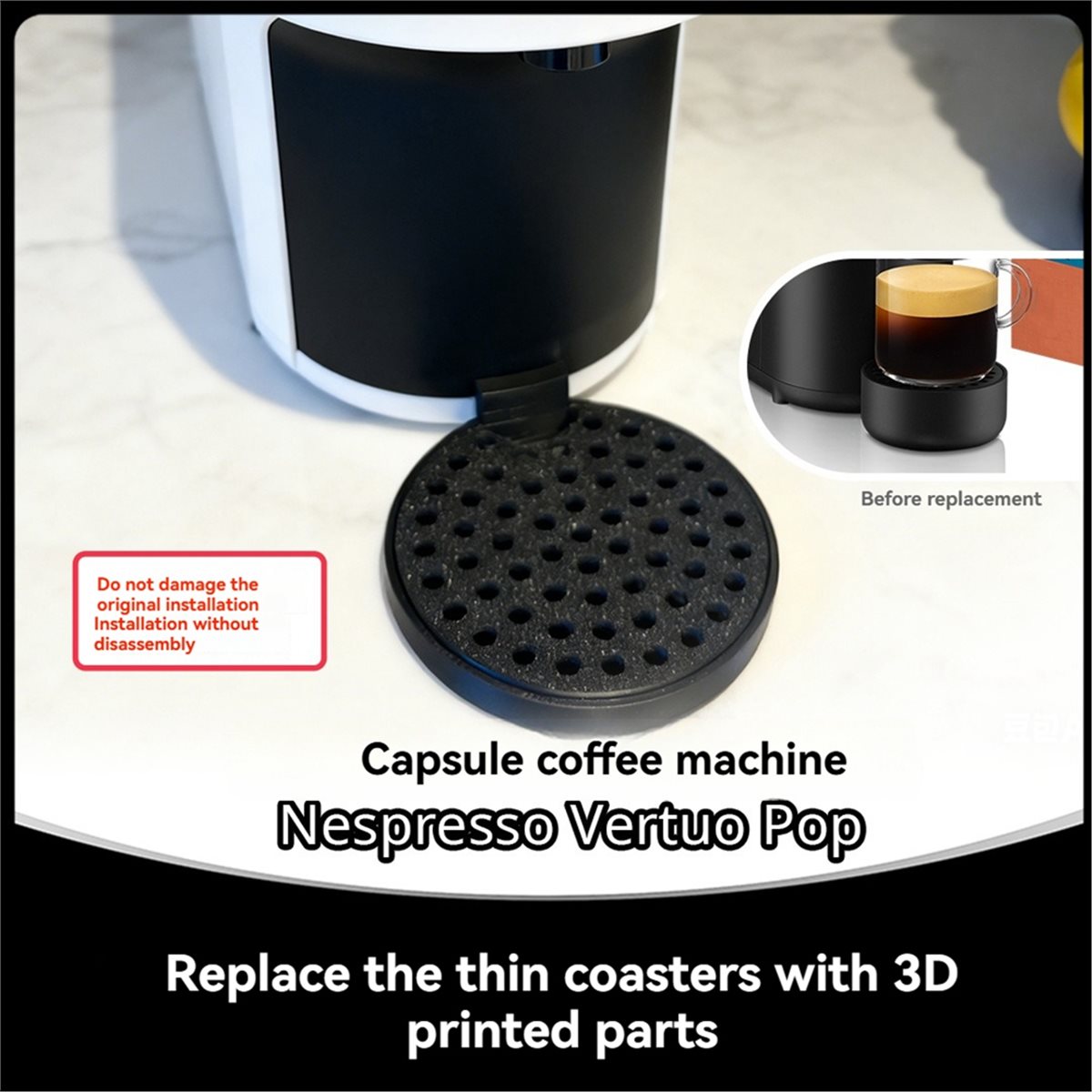 (ESTR) Coffee Drip Tray Insert - огляд і ціна Coffee Equipment Tray