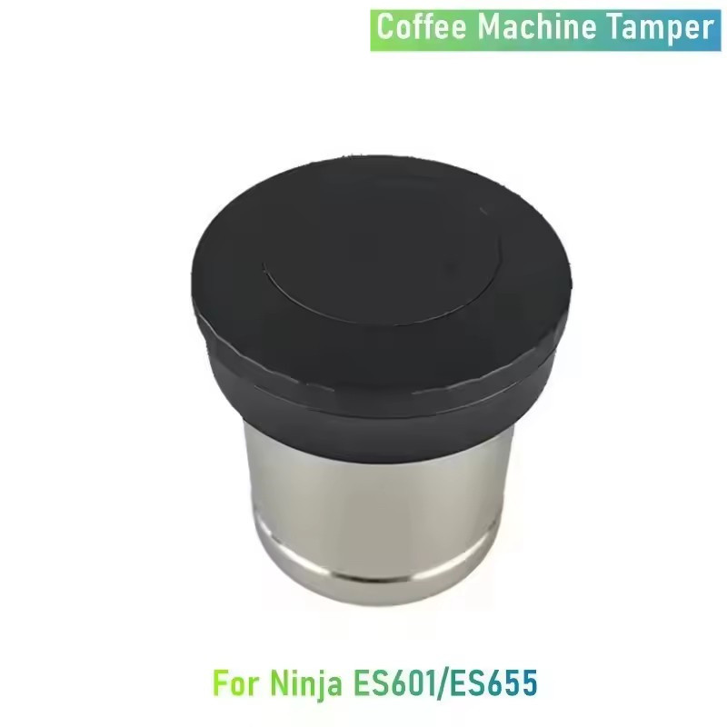 Coffee Accessories Fit Ninja E - огляд і ціна Coffee Equipment Wholesale
