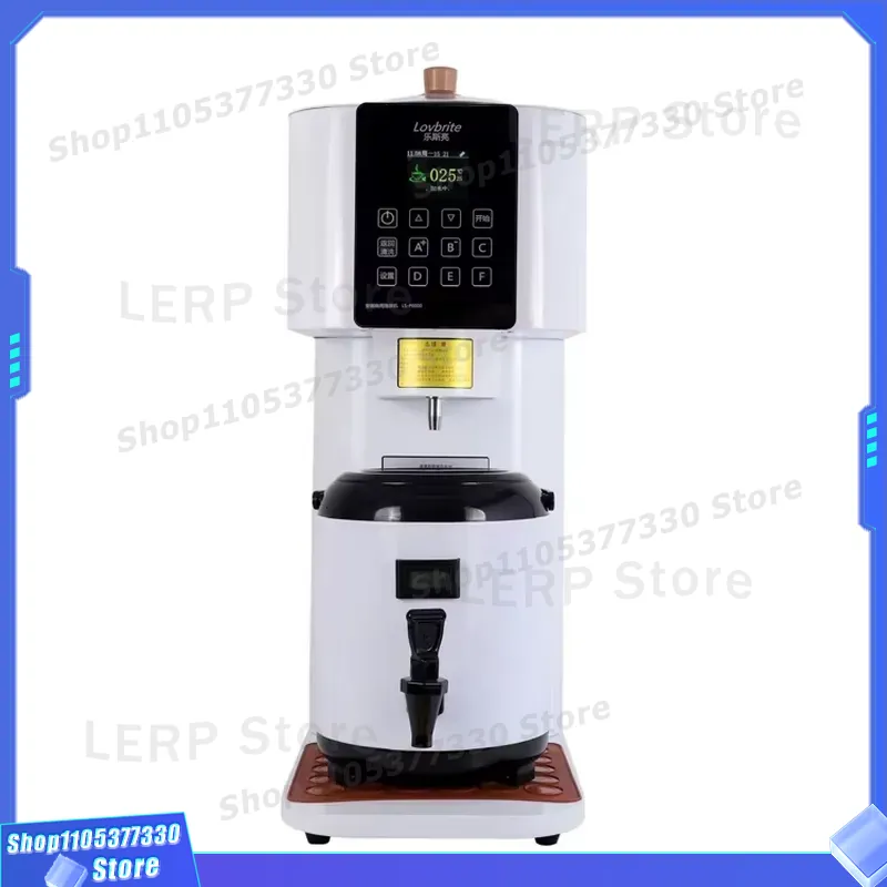 Commercial Bubble Tea Maker Ma - огляд і ціна Coffee Equipment And Supplies